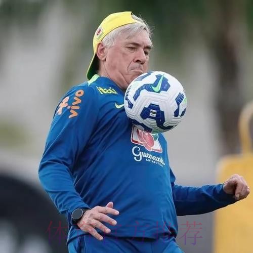 名帅过招!安切洛蒂对瓜帅5胜2平6负 近6场仅1败