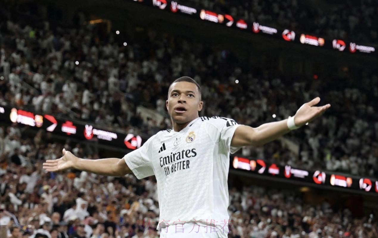 阿斯：姆巴佩意识到今年主要任务在皇马