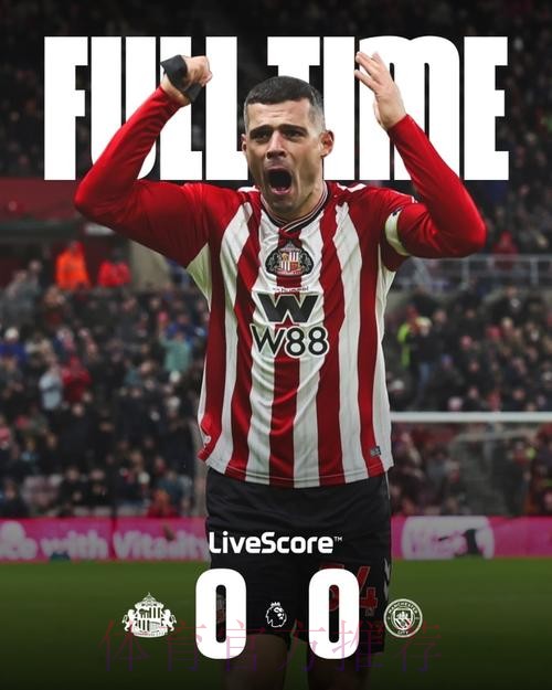 升班马震撼英超！魔鬼主场10战不败+狙击前3，让12亿曼城气到破防